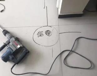 北碚测漏水公司专业分享下使用专业仪器检测家中漏水案例